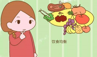 为什么蔬菜吃多了胃也难受 多吃养胃东西