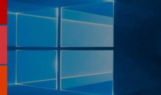 win10怎么调烟雾头 win10系统如何调烟雾头