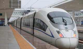 武汉到济南高铁 车次时刻表