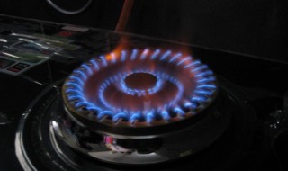 天然气灶火小是什么原因 用天然起灶要注意什么