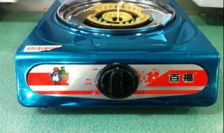 煤气灶芯怎么清洗 疑难解答