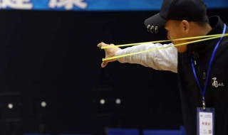 弹弓瞄准教学和姿势教学 教你打弹弓