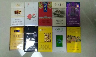 细烟与粗烟的危害 有哪些呢