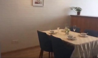 怎样买上海使用权房 可以买吗