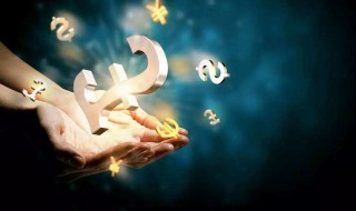 什么情况个人账户被查 这些你要了解