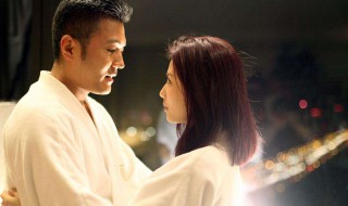 男人心虚的表现 从哪里可以看出来