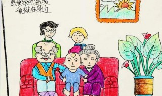 奶奶与学生关系怎么写 你可以这样来写