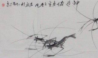 国画调墨技巧 中国画中的调墨技法