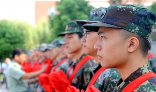 2020年想参军怎么报名 想去当兵在哪里报名