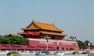 10月2号天安门可以去吗 大家可以了解一下