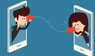 分居夫妻怎样聊天 保持亲密关系不变质