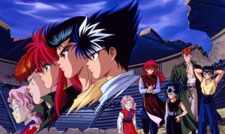 幽游白书真正结局 说的是什么