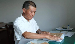 档案缺什么办不了退休 缺了资料怎么办呢