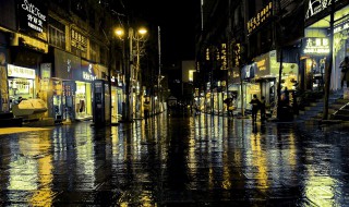 初冬的雨夜精美语句 初冬雨夜心情随笔