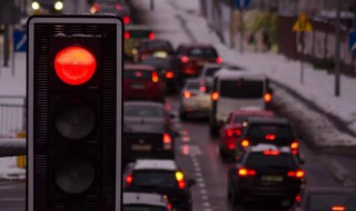 公安部规定闯红灯标准 有什么标准