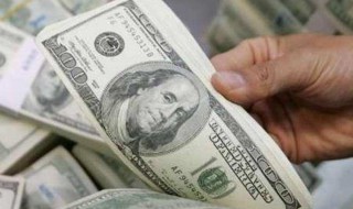 什么叫外债余额 外债余额简介