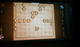 天天象棋150关怎么过 来看看是怎么过的吧