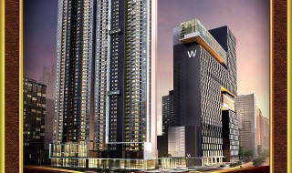 做房地产的流程 一看就明白