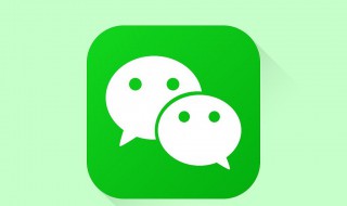 微信的聊天怎么找回 有以下两种方法