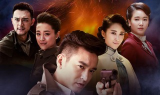 飞哥战队结局 飞哥战队结局是什么