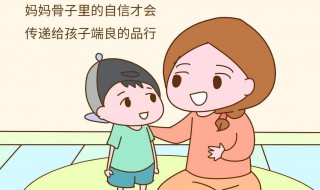 小孩打妈妈怎么教育 你是怎么教育的