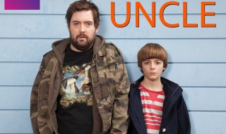 舅甥有血缘关系吗 舅舅和外甥有没有血缘关系