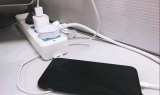 充电器一晚不拔危害 危害大吗