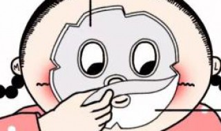 40岁女人面膜多久一次 40岁女人一星期保湿面膜可用几次