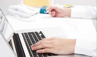 页眉横线怎么添加 可按照步骤操作