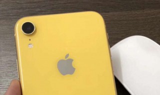 苹果xr手机激活教程 苹果xr手机如何激活