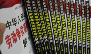 个人如何打劳动仲裁官司 怎样才能打赢劳动仲裁官司