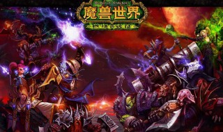 怀旧服矮人牧师技能加点 魔兽世界怀旧服牧师天赋推荐