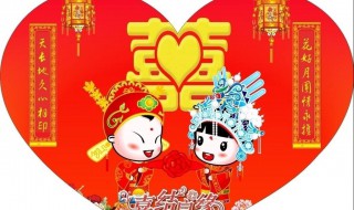 海棠生儿子大喜第几集 请看答案