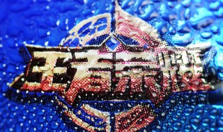 怎样获得kpl英雄 王者荣耀kpl英雄怎么获得