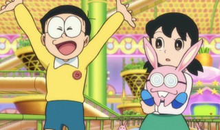 大雄静香大结局 竟然有三个结局