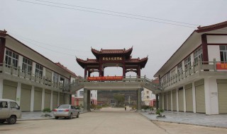 麻城西站建在什么地方 不知道的现在知道了