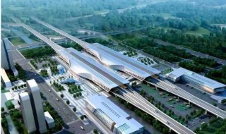 海阳高铁站选址 你知道吗