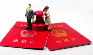 2019新婚姻法房产归属 2019新婚姻法房产归属详细解答