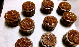 巧克力月饼的做法 巧克力月饼怎么做