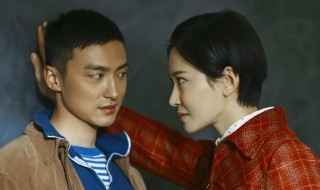 生于70年代王小兵结局 王小兵的大结局是什么