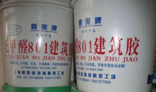 墙面拉毛用什么胶水 墙体拉毛用什么胶效果好