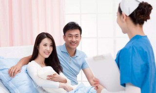 生育险在哪里办 需要什么材料