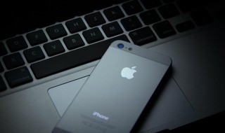 苹果外放声音小怎么办 该如何设置