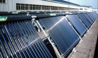 太阳能水垢清除 太阳能水垢如何去除