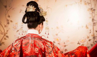 怎么称呼新娘 古代新郎怎么称呼新娘