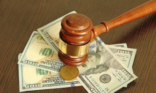 最新刑事赔偿标准 附带民事标准