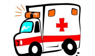 120急救费用谁出 你知道吗？