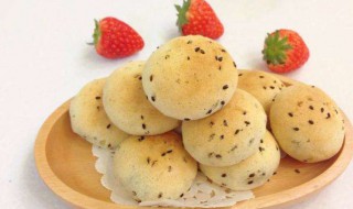 麻薯曲奇的做法 制作麻薯曲奇的方法详解