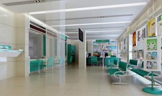 信用社是国企吗 你知道吗？