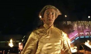 黄老太周星驰原型 看到原型后这个笑点终于懂了